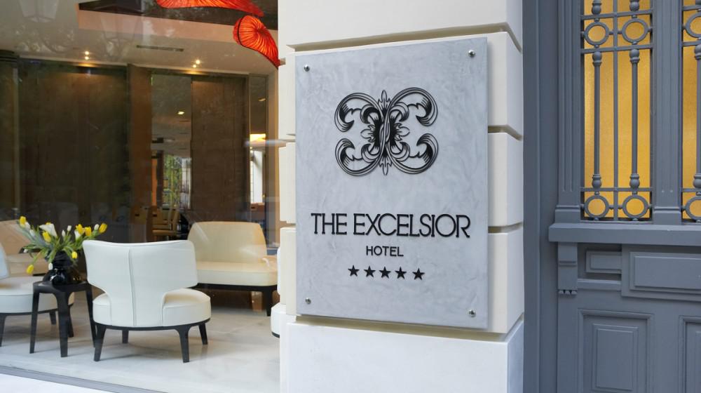 The Excelsior Thessaloniki